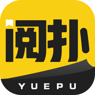 阅扑app免费版 v1.8.2全新版