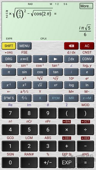 HiPER Calc Pro破解版