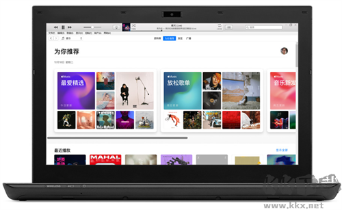 iTune电脑版