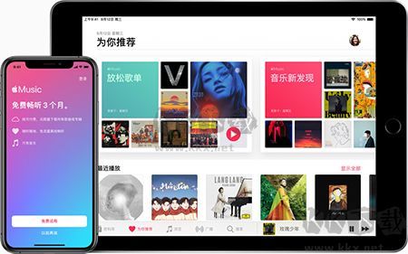 iTune电脑版