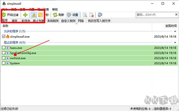 转转大师数据恢复最新版