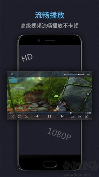 万能播放器app高清版