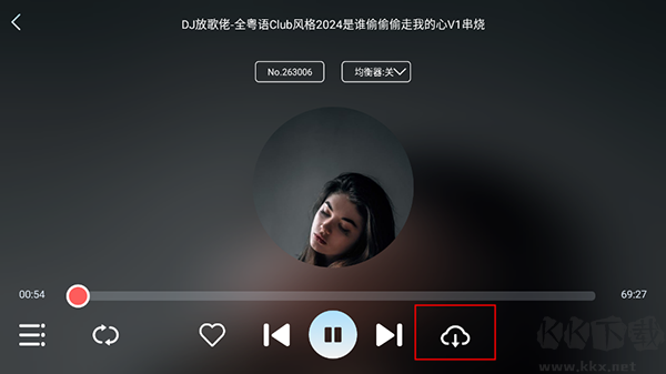 清风dj车机免费版