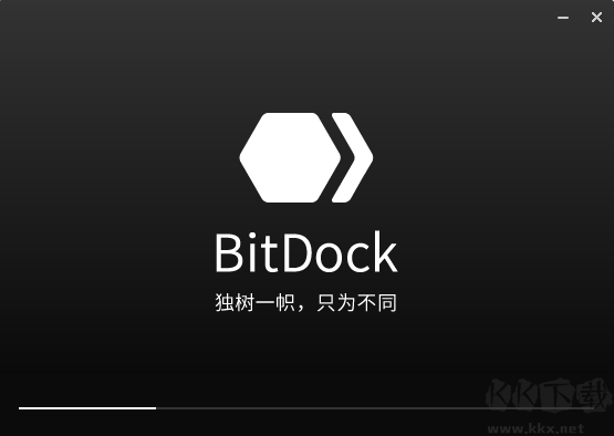 BitDock2024版