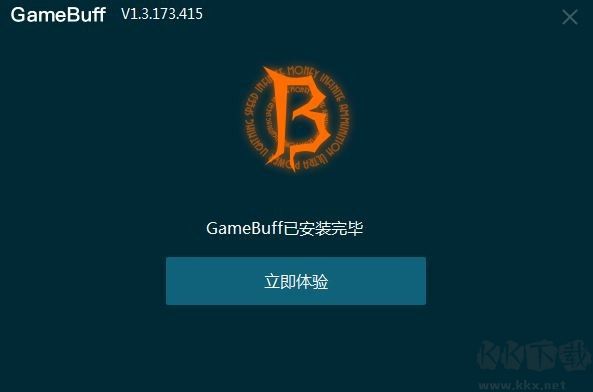 GameBuff修改器