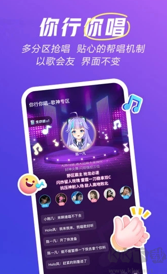 欢游游戏中心app最新版