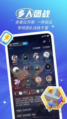 欢游游戏中心app最新版