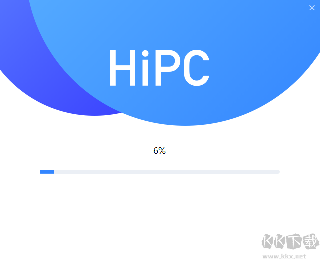 HiPC移动助手标准版