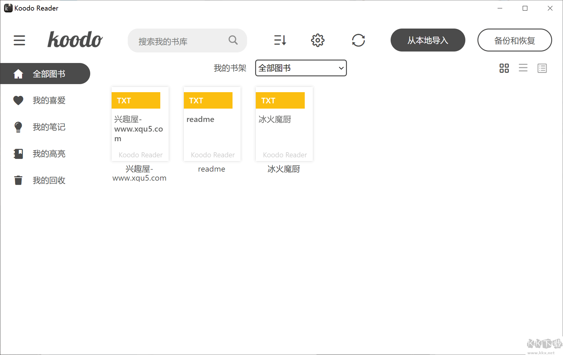 Koodo Reader(跨平台电子书阅读器)