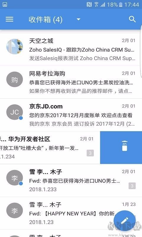 zoho mail邮箱最新版