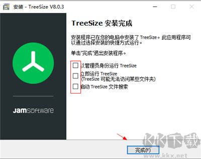 TreeSize Pro(磁盘空间管理工具)