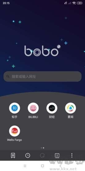 bobo浏览器纯净版