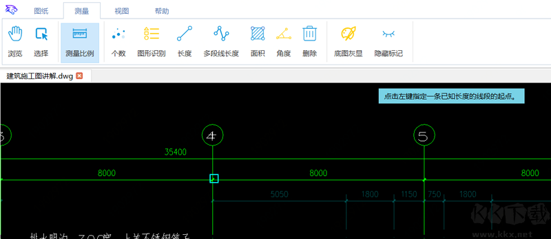 豹图电脑版