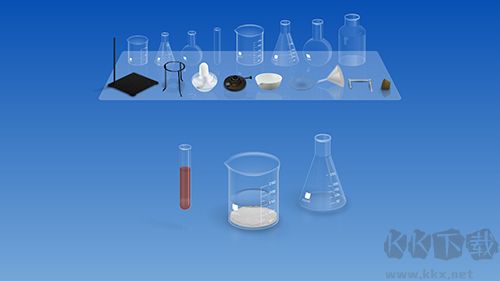 虚拟化学实验室