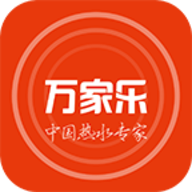 万家乐ONE+最新版 v3.1.27