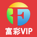 富彩VIP彩票APP安卓版下载 V2.0