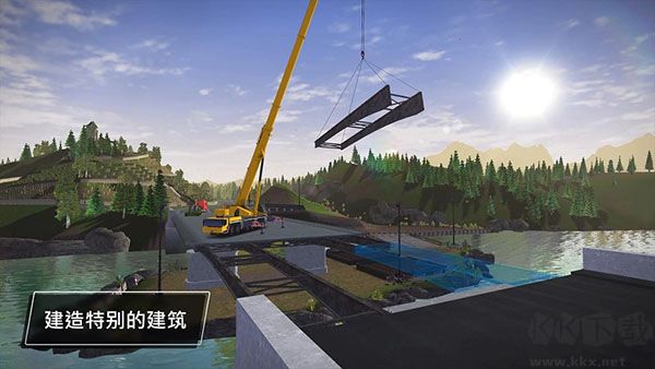 建筑模拟3无限金币版