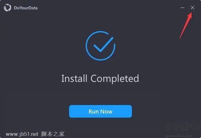 DoYourData Super Eraser(数据擦除软件)