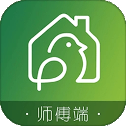 八哥到家师傅端标准版 v3.0.9