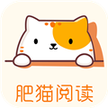 肥猫阅读小说app免费版 v5.0.1最新版