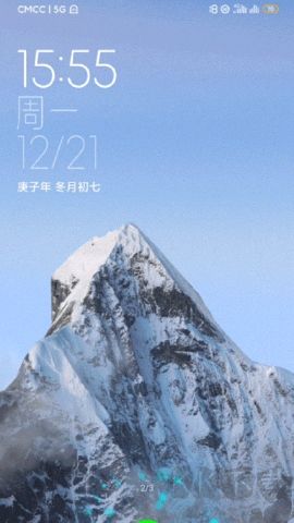 雪山超级壁纸安装包纯净版