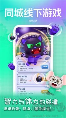 青橙APP最新版