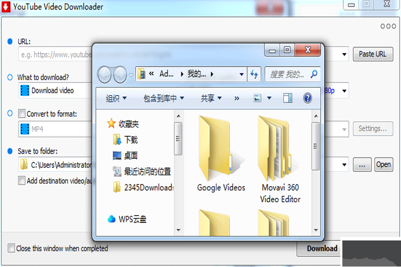 Youtube Video Downloader升级版