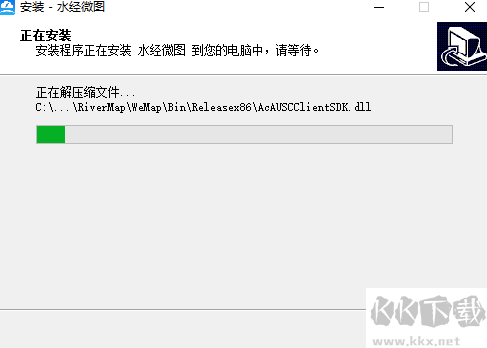 水经微图纯净版