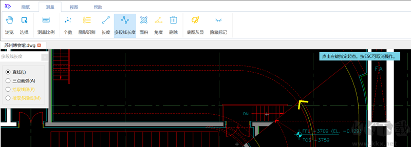 豹图CAD最新版