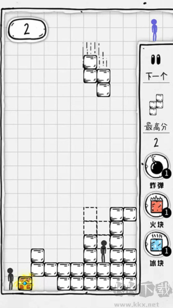 压扁火柴人破解版