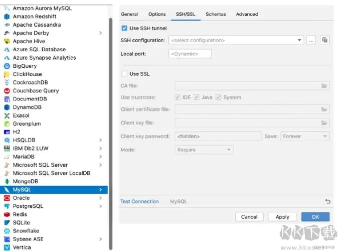 SQL全能卸载工具标准版