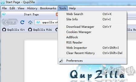 QupZilla浏览器稳定版