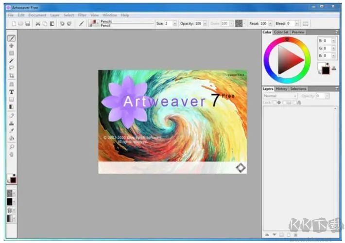 Artweaver Free 6(绘画编辑软件)