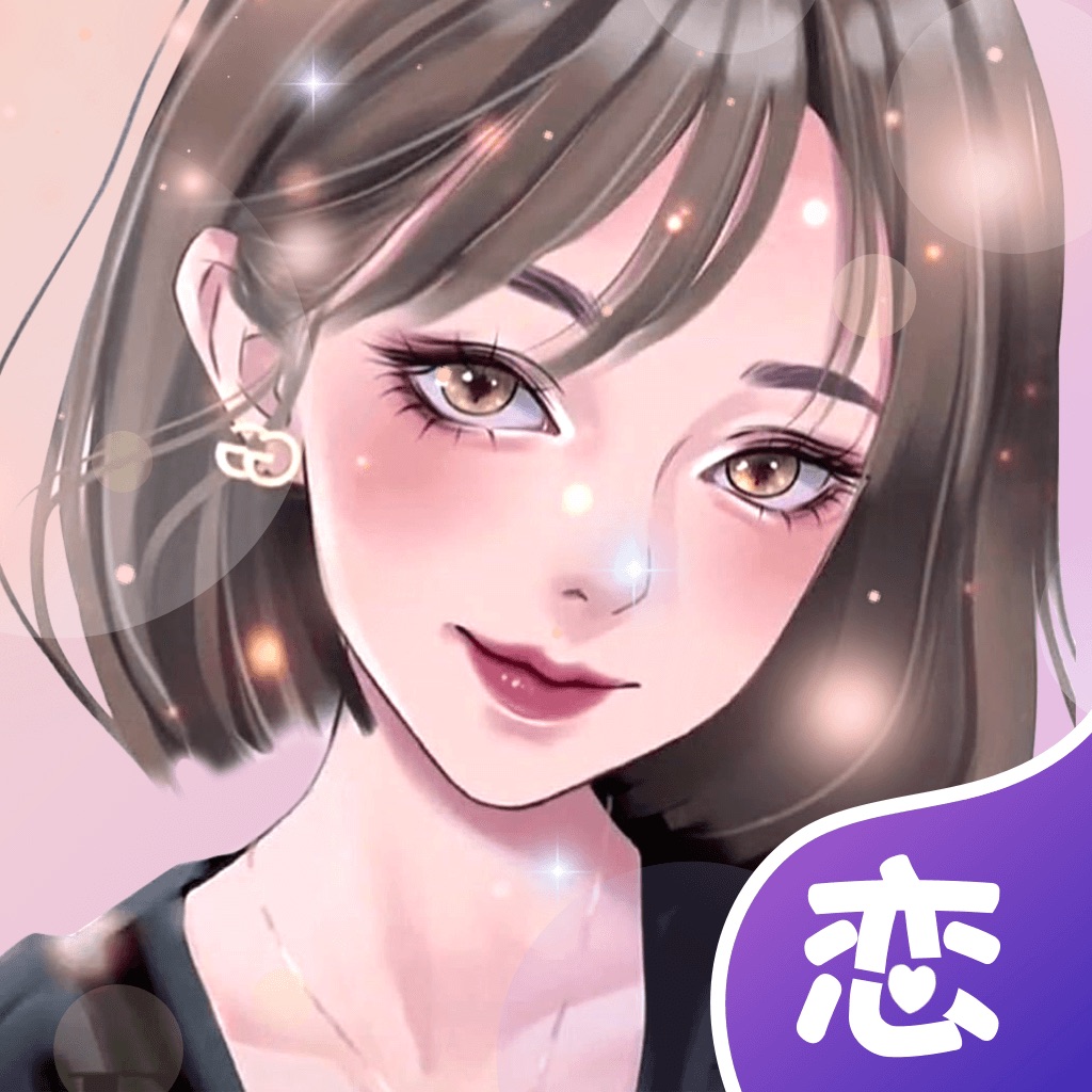 虚拟恋人聊天软件app破解版 v4.79.4绿色版