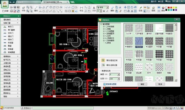 CAD迷你家装官方版