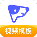 旺影视频模板电脑版 v3.5.0