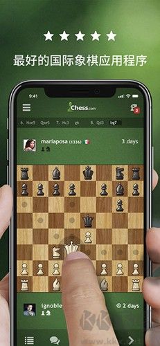 国际象棋chess联机版