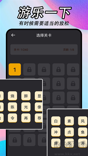 懂得影视大全app高清版