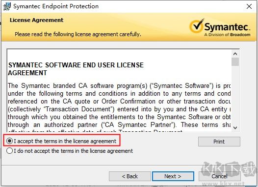 Symantec Endpoint Protection(赛门铁克杀毒软件)