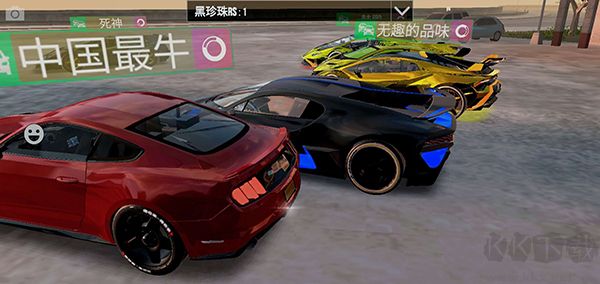 驾驶俱乐部(Drive Club)