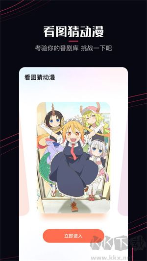 啵乐漫画全新版