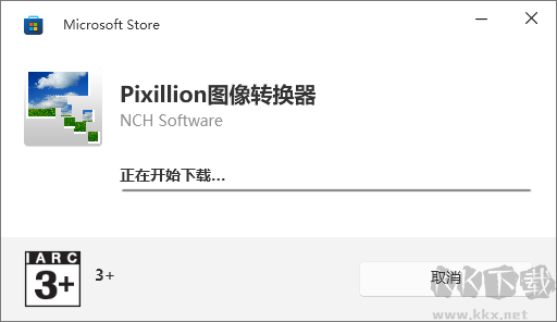 Pixillion中文版