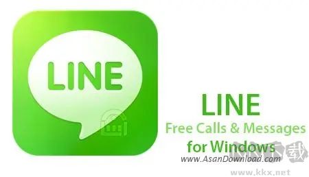 Line for Windows更新版