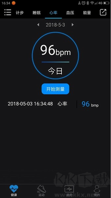 乐动健康app