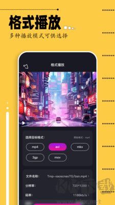 Soloop即录官网版 v3.8.0截图1