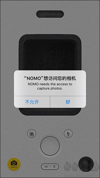 NOMO相机app高清版