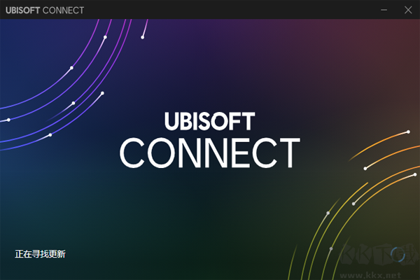 Ubisoft Connect汉化版