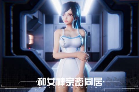 女神星球官方版