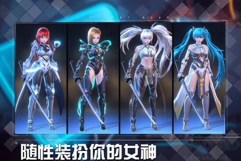 女神星球官方版