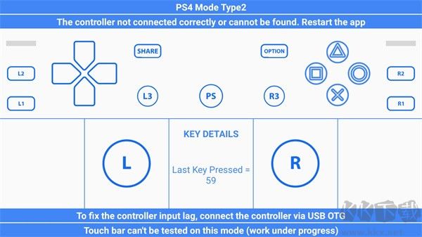 gamepadtester正版2